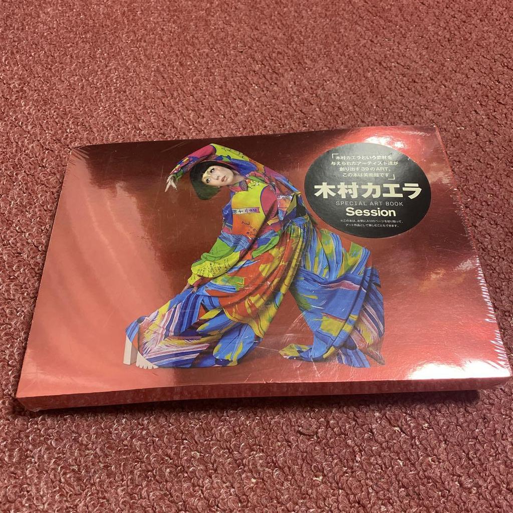 [USED] Kimura Kaela Special Art Book Session Print Tote Bag Included