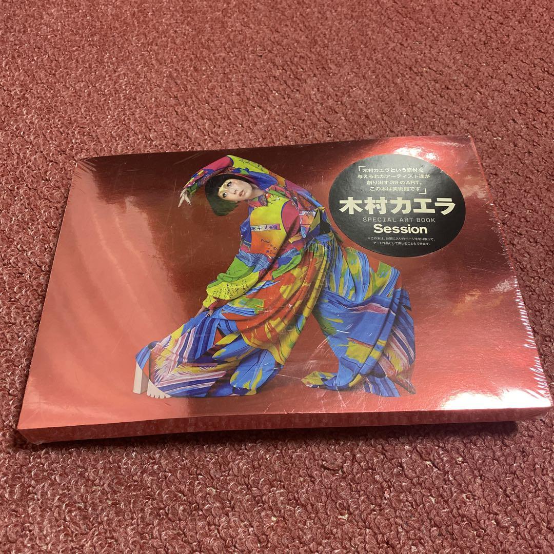 

[USED] Kimura Kaela Special Art Book Session Print Tote Bag Included