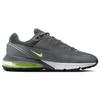 Nike Air Max Pulse 'Smoke Grey' FV6653-001