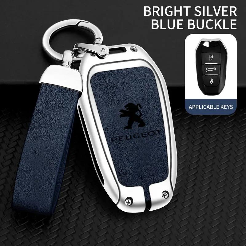 Car Sticker 2025 Hot Zinc alloy car key cover suitable for Peugeot 308 408 5008 2008 high-end genuine leather car remote key bag