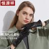 Hengyuanxiang Gloves for Women, Autumn and Winter, with Plush Insulation and Elastic Wrist Opening, Full Palm Touch Screen Gloves
