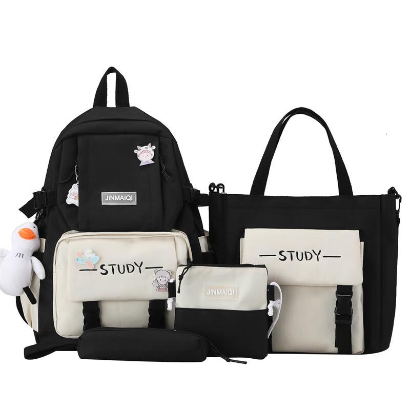Li Shen Campus Canvas Backpack for Students