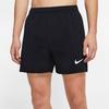 Nike Logo Woven Sports Shorts Men Bottoms Black CD0581-010