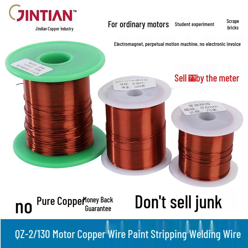 High-Temperature Resistant Pure Copper Enameled Wire for Motor Insulating Coil and Electromagnet Experiments