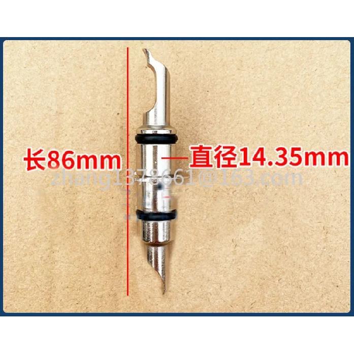 

Wheel V3D Alignment System Clamp Reversible Rim Claw Kit Diameter 14.35MM x 4Pcs