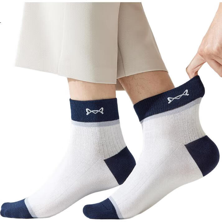 MiiOW 6 Pairs of Men's Socks, Summer Full Cotton Mid-Calf Socks, Pure Cotton 100%, Sweat-Absorbing Sports Solid Color Odor-Resistant Long Socks