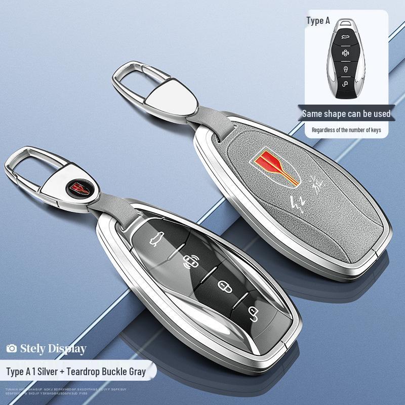 2024 Alloy Key Cover for Hongqi Models HS5, H5, H9, HS7, H7, EQM5