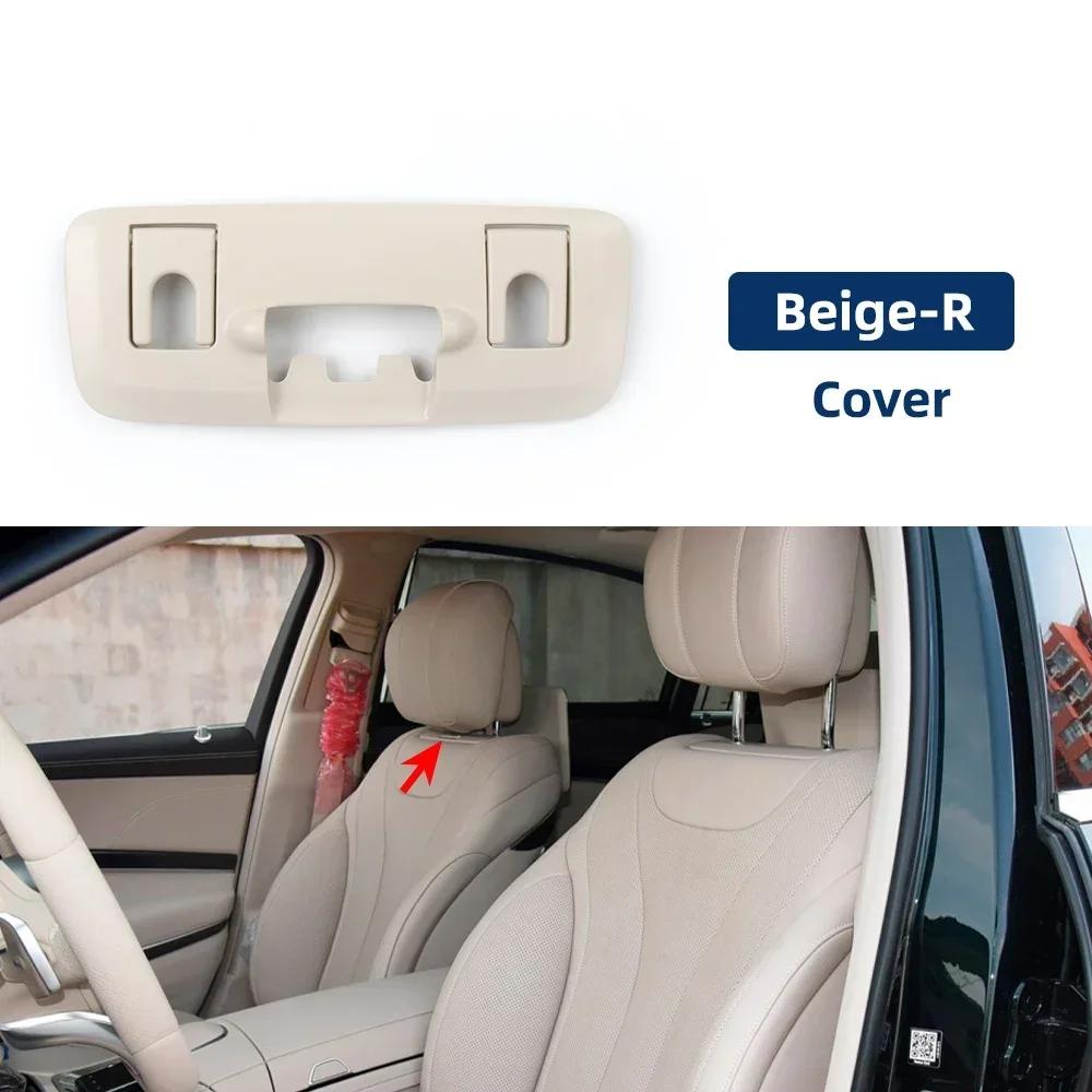 For Mercedes Benz S-Class W222 2014- Front  Left Right Seat Headrest Clamp Cover Seat Headrest Cover Car Seat Backrest Cover