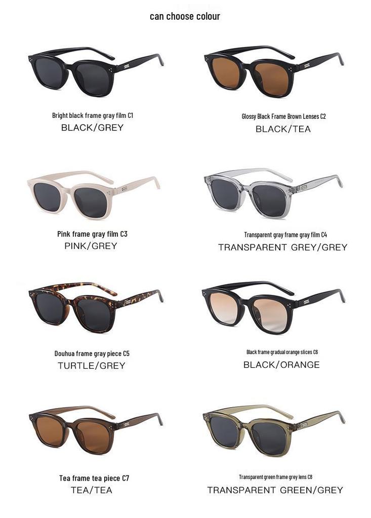 2026 Bare-faced High-Grade Studded Square Sunglasses for Men & Women - Fashionable & Slimming UV Protection Style 3370