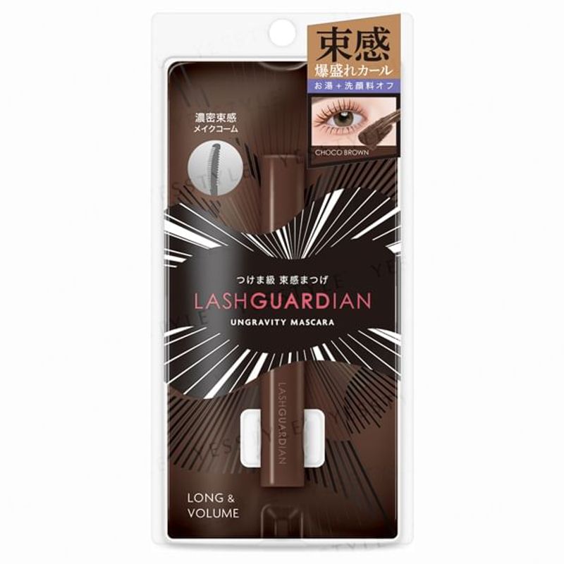 Elizabeth - Lash Guardian Underground Mascara