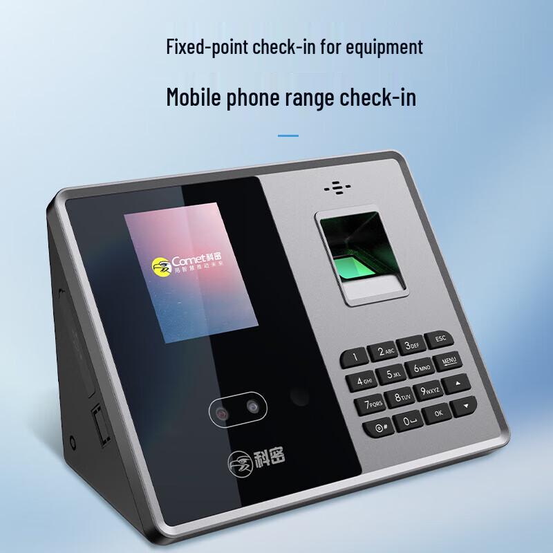 Comet Smart Cloud Face & Fingerprint WiFi Attendance Machine FZ07W