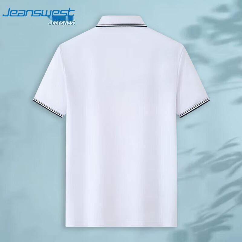 Jeanswest Men's Long-Sleeve Casual Polo Shirt