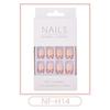 2023 Fake Nails Nail Coffin Stick Designs Box Short Square with Press Glue Tips Art Press On Set Full Cover Artificial