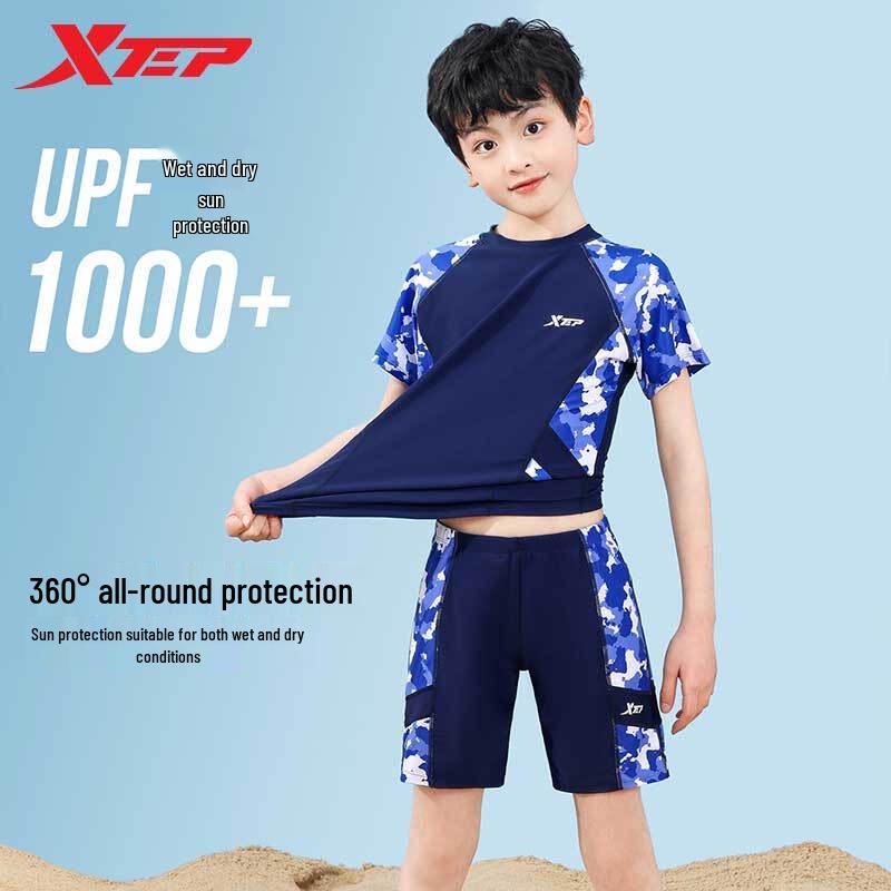 Xtep Boys  Quick-Dry Split Short-Sleeve Swimsuit 165cm