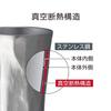 Doshisha Style Silver Hand-Twisted Tumbler, 420ml,
