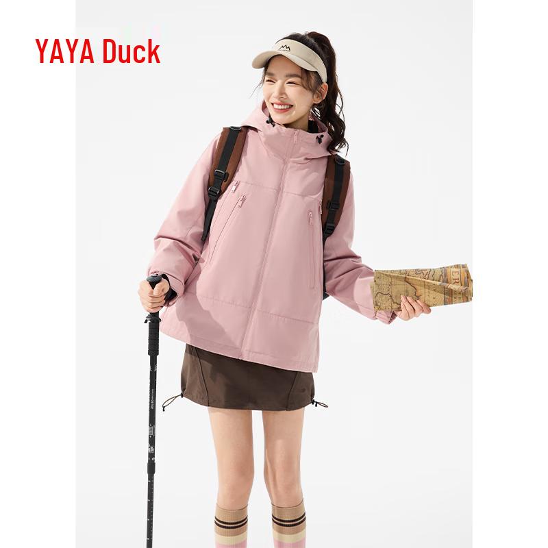 Women's Casual Hooded Outdoor Jacket