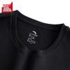 Anta Men's Thermal Anti-Static Brushed Base Layer
