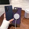 Phone Case For Samsung Galaxy S21 FE S22 Plus S23 S24 Ultra S25 Edge For Magsafe Magnetic Wireless Charging Shockproof Cover