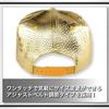 WHITE FANG Leather Hat Snake Pattern Flat Brim Cap Black Red Leather Stylish Cool CA153 Men's (04 Silver)