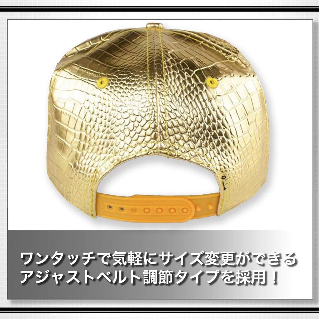 WHITE FANG Leather Hat Snake Pattern Flat Brim Cap Black Red Leather Stylish Cool CA153 Men's (04 Silver)