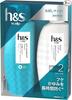 Scalp Shampoo and Conditioner Trial Size Set Oily Scalp H&s (300mL+300g)