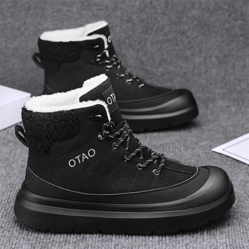 

Mens large size soft elastic winter warm cold padded snow boots thick bottom non-slip wear outdoor leisure sports mountaineering cotton boots 44