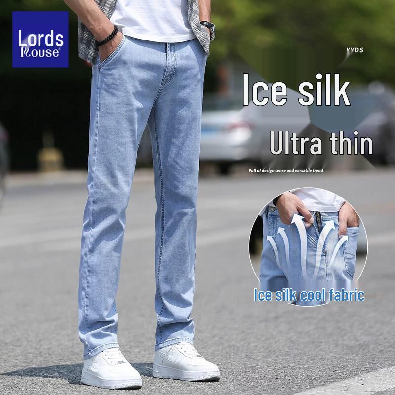 Luozhi Men s Ice Silk Slim Straight Jeans 29