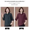 2025 New Autumn Plaid Cotton Shirt for Middle-Aged & Elderly Women - Plus Size, Turn-Down Collar, Cotton Linen