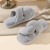 Mao Mao slippers women's autumn and winter outer wear home non-slip plush crossed cotton slippers
