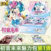 New Hatsune Miku Card Dreamy Sweetheart Charm Pack Vol.1 Birthday Music Anime Collectible Cards Toy Gifts