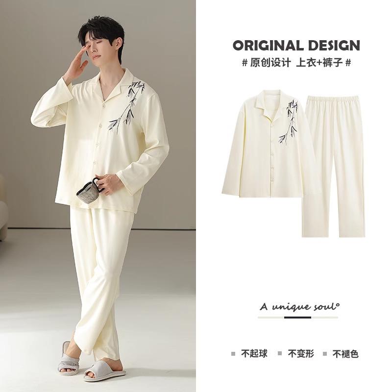 [Light and Soft] Pajamas Men's Spring and Autumn Bacteriostatic Pure Cotton Loungewear Long-sleeved Men's Casual National Style Outer Wear Suit