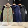 Men's Plus Size Fleece Hooded Jacket Color Block Zip Up Warm Casual Hoodie for Big Men