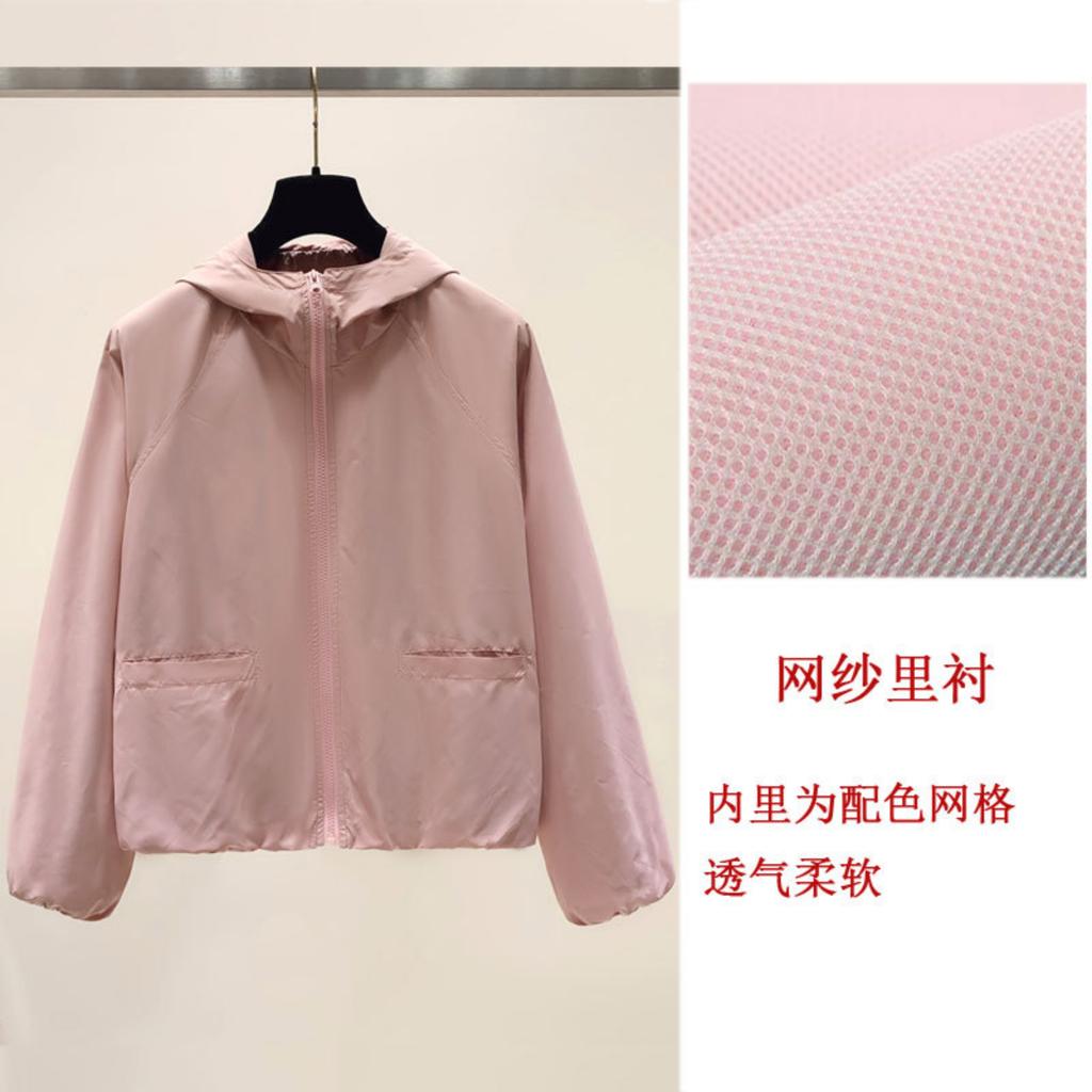 Summer Sun Clothing Women's Jacket Outdoor Sports Quick,drying Jacket