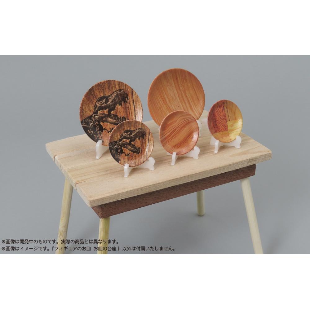 Puripura Figure Plate   Plate Base