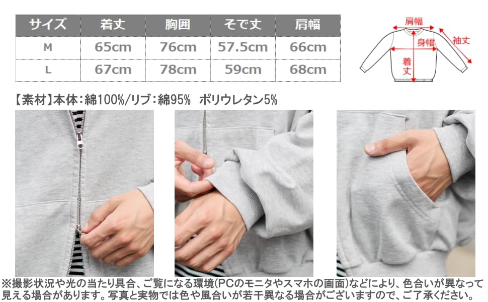 WEGO Balloon Big Double Zip Loose Solid Casual Size Brown Men's Hoodie, Fit, Color, Fall/Winter Streetwear, Gift, L,