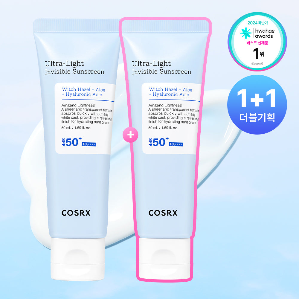 COSRX Ultra Light Water Shield Hydrating Sun Serum 50ml (1+1 pack)