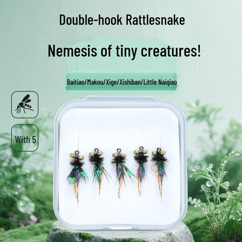 

Shen Sha Rattlesnake Micro Fly Hooks 5-Pack 16#
