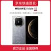 Huawei Mate X6 Foldable Smartphone (CN Version)