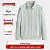 Men's Plus Size Casual Zipper Windbreaker Jacket