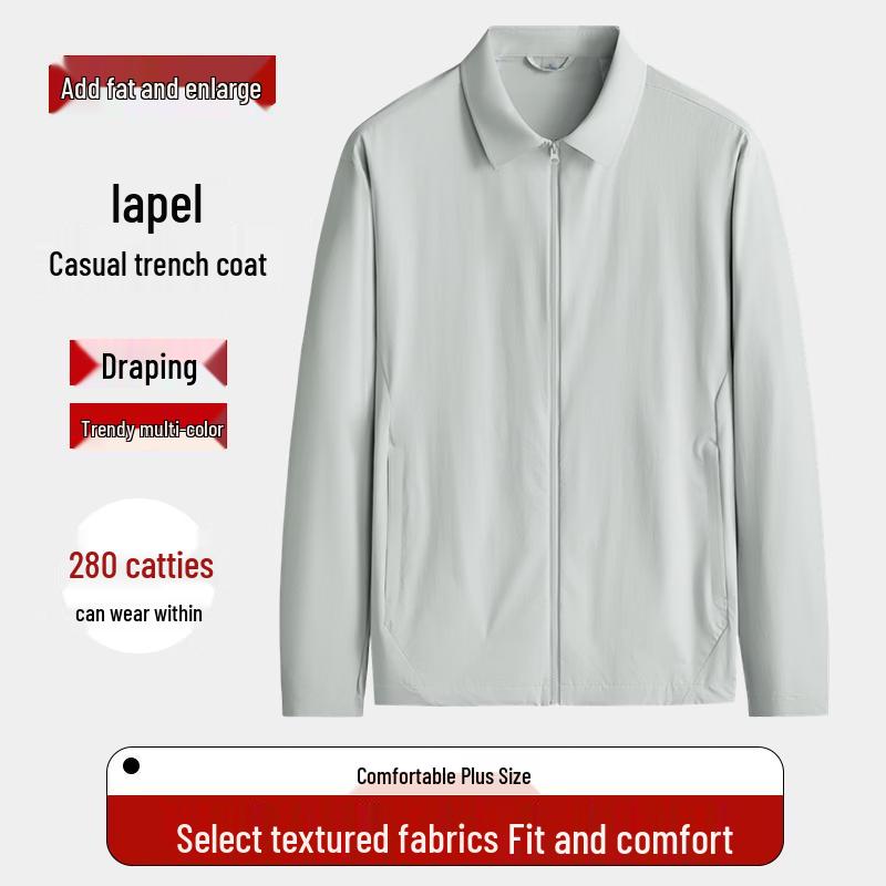 Men's Plus Size Casual Zipper Windbreaker Jacket