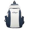 New high school student college bag large capacity backpack fashion lightweight decompression shoulder backpack