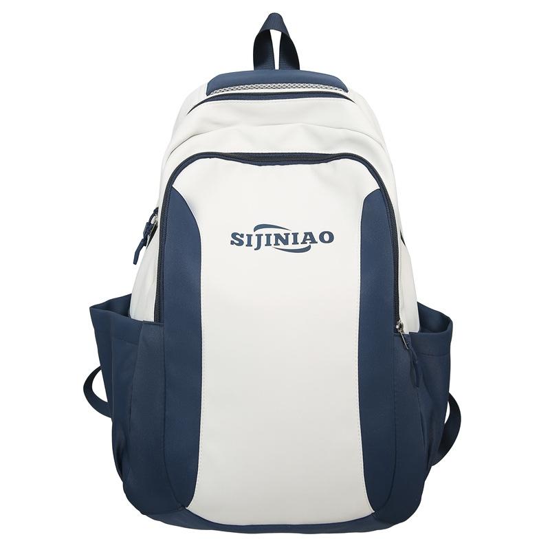 New high school student college bag large capacity backpack fashion lightweight decompression shoulder backpack
