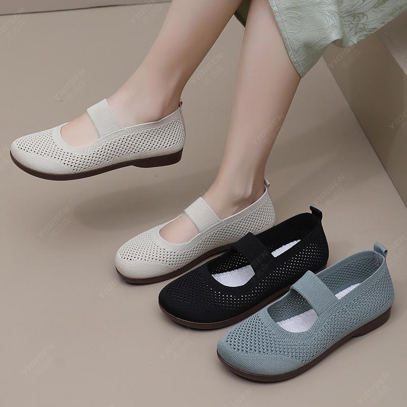 women's shoes summer 2025 ladies shoes fashion Lightweight soft bottom flat - soled single shoes Nude shoes on-slip Net shoes
