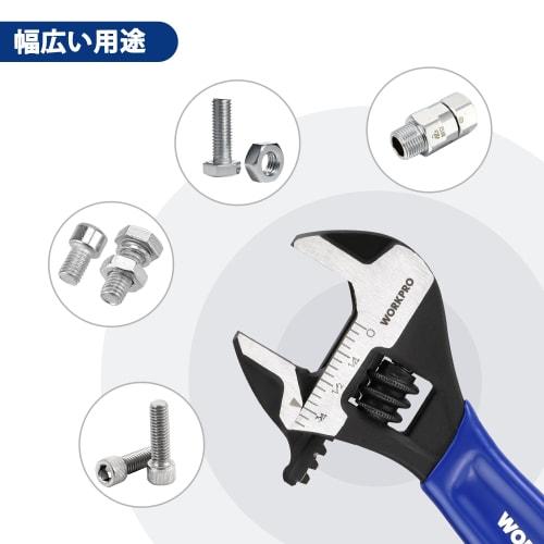 WORKPRO Adjustable Monkey Wrench, Mini Spanner, Maximum Opening Width 20mm, Adjustable, Graduations, Lightweight, for Pipe, Faucet, Plumbing, Repair W