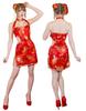 Clearstone Royal China Cosplay Halloween Sexy China Red Women's