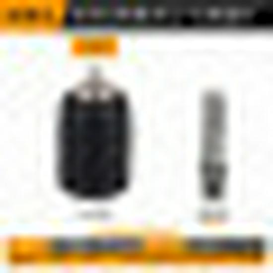 Impact Drill Adapter: Wrench & Hammer Drill Conversion, Round/Square Shank, Electric Drill Press Accessory