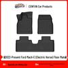 Eco-Friendly Galaxy Carpet Floor Mats for 2022-Present Ford Mach-E Electric Horse Car