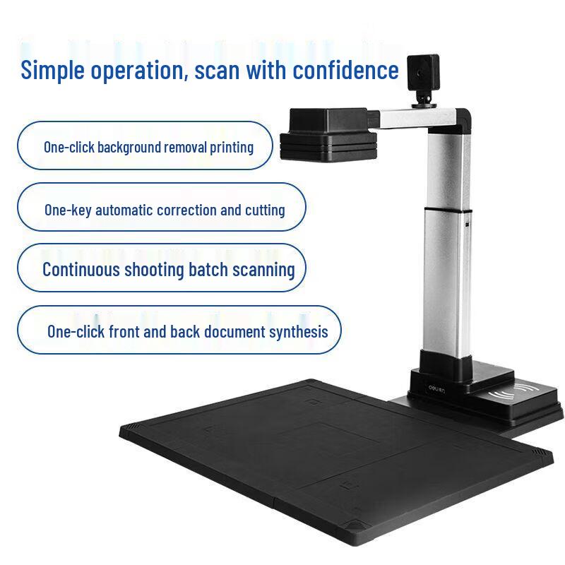 Deli 15158 High-Speed Document Camera CN plug (adapter included)