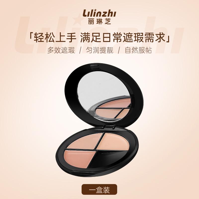 Three Color Concealer Cream Natural Hydrating Waterproof Brightening Contouring Face Makeup