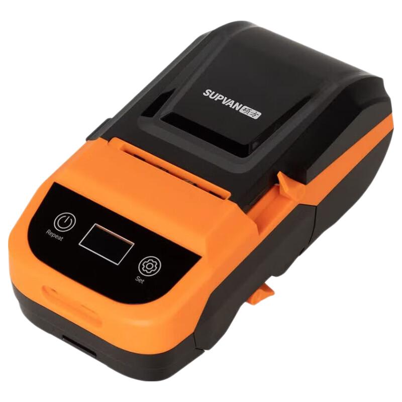 SUPVAN Label Maker XM506 CN plug (adapter included)
